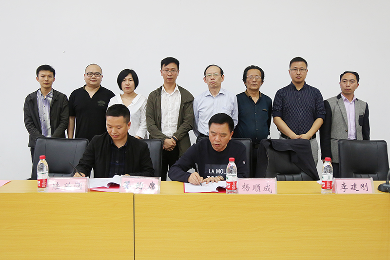 大阳城游戏·(中国)官方网站与达内时代科技集团举行校企合作签约仪式(图2)