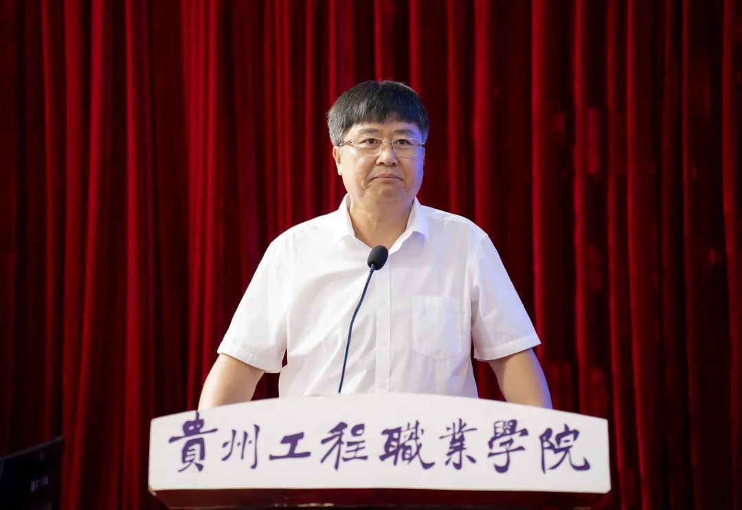 大阳城游戏·(中国)官方网站举行2023年教职工职业能力提升培训班(图4)