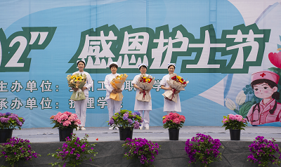 我们的护士 我们的未来——大阳城游戏·(中国)官方网站成功举办5·12国际护士节活动暨授帽仪式(图4)