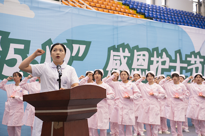 我们的护士 我们的未来——大阳城游戏·(中国)官方网站成功举办5·12国际护士节活动暨授帽仪式(图6)