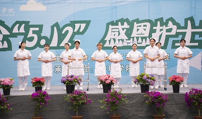 我们的护士 我们的未来——大阳城游戏·(中国)官方网站成功举办5·12国际护士节活动暨授帽仪式(图14)